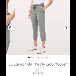 Lululemon on the fly woven 23